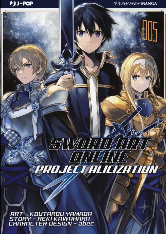 Sword Art Online Project Alicization