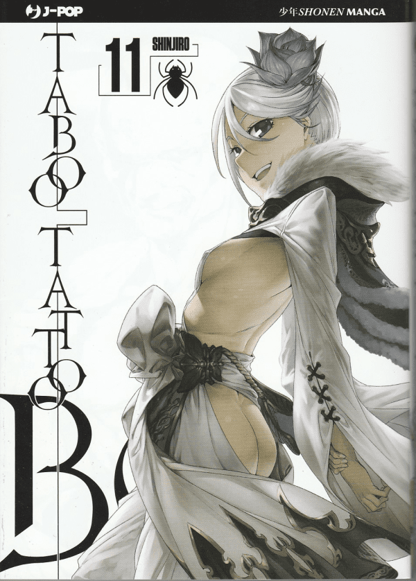 Taboo Tattoo