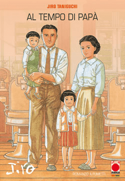 Taniguchi Collection