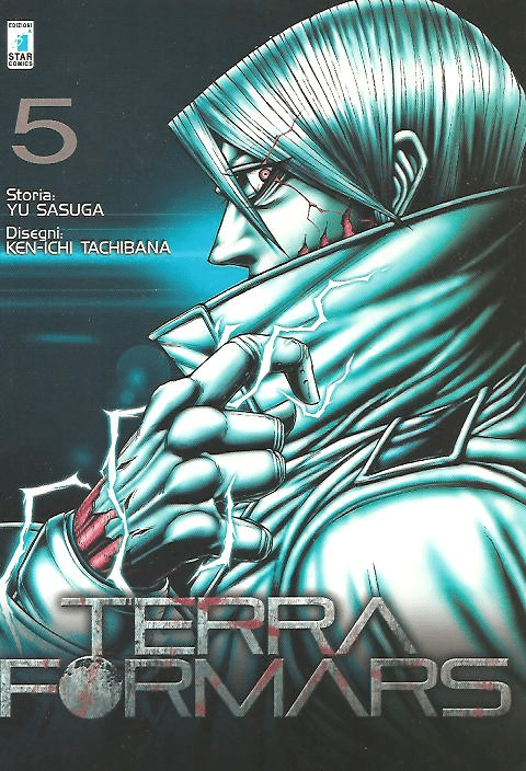 Terra Formars