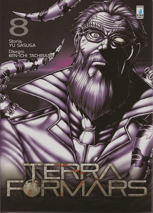 Terra Formars