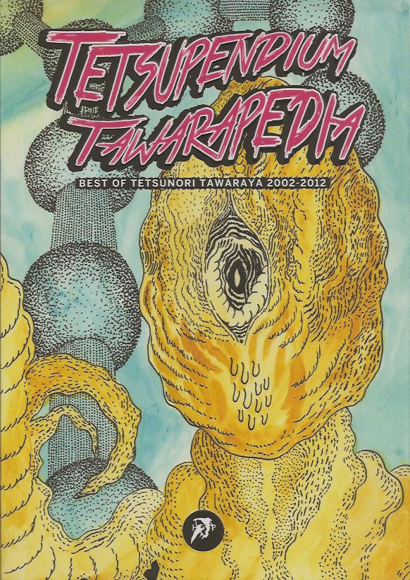 Tetsupendium Tawarapedia