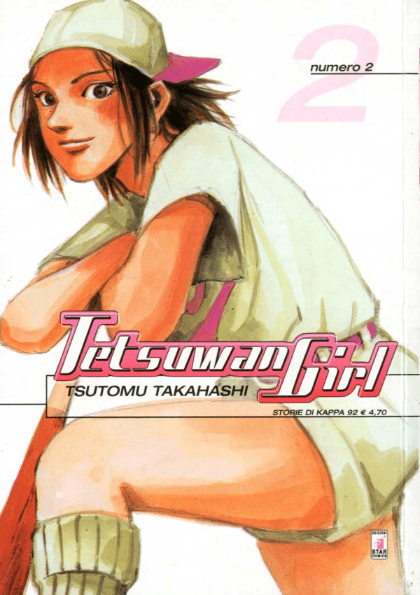 Tetsuwan Girl 2