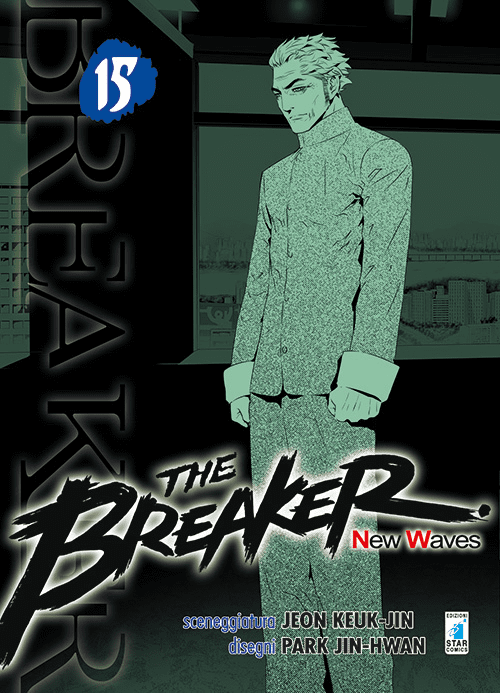 The Breaker New Waves