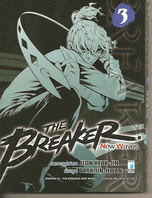 The Breaker New Waves