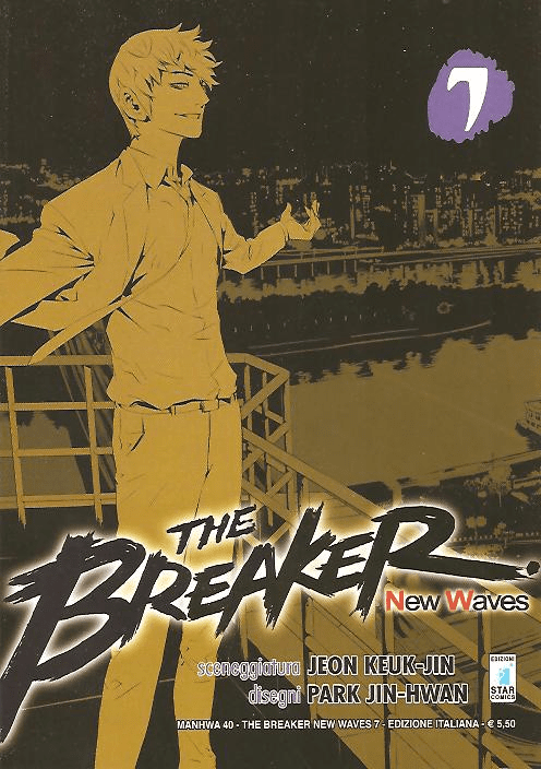 The Breaker New Waves