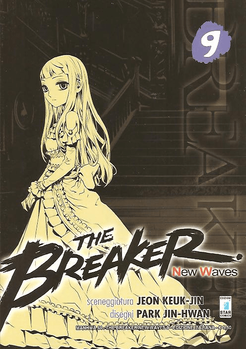 The Breaker New Waves