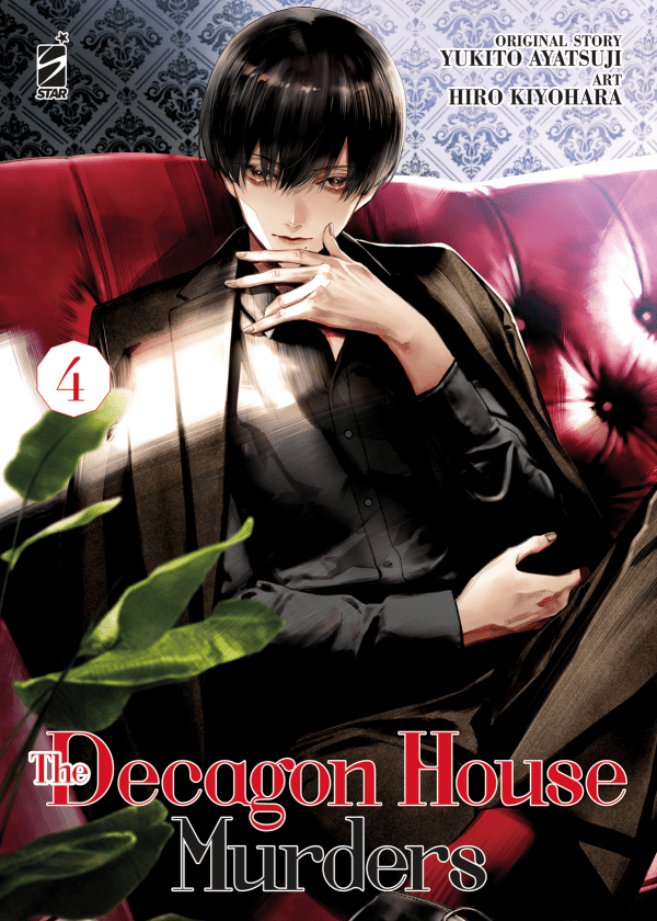The Decagon House Murders 4 (di 5)