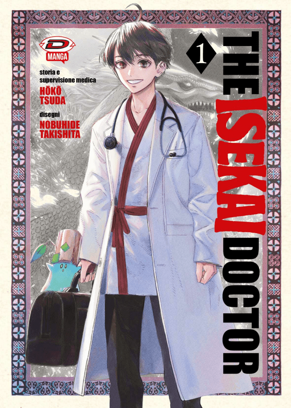 The Isekai Doctor