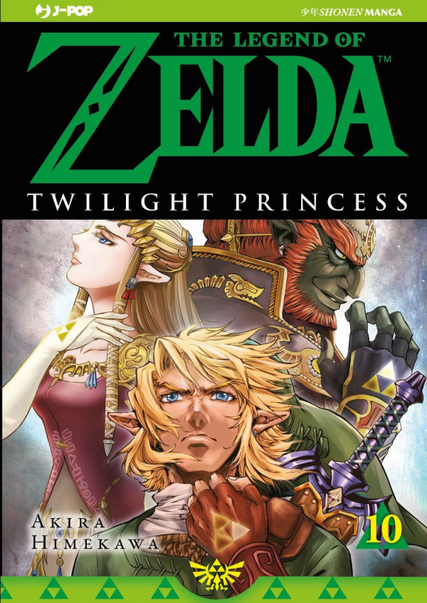 The Legend Of Zelda Twilight Princess 10