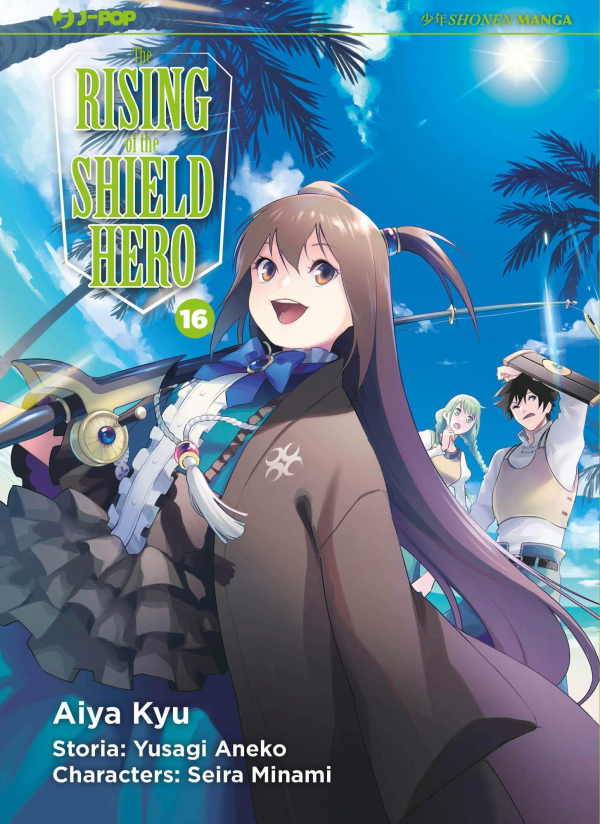 The Rising Of The Shield Hero 16