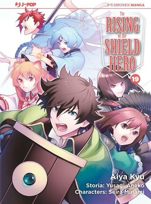 The Rising Of The Shield Hero