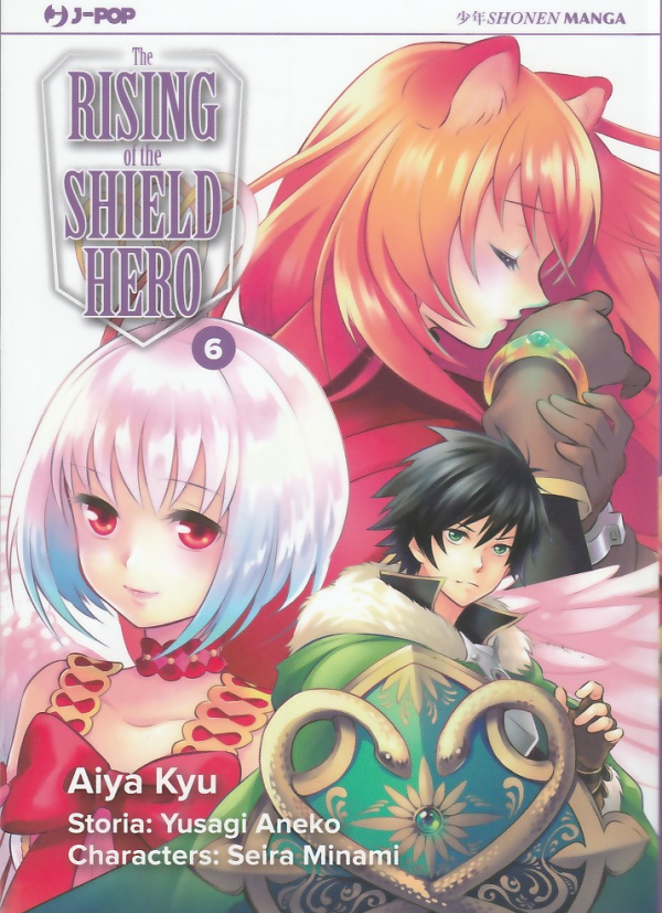 The Rising Of The Shield Hero