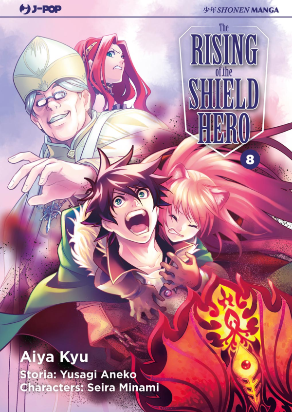 The Rising Of The Shield Hero