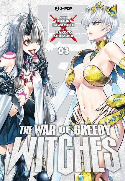 The War Of Greedy Witches