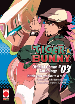 Tiger & Bunny Official Comic Anthology