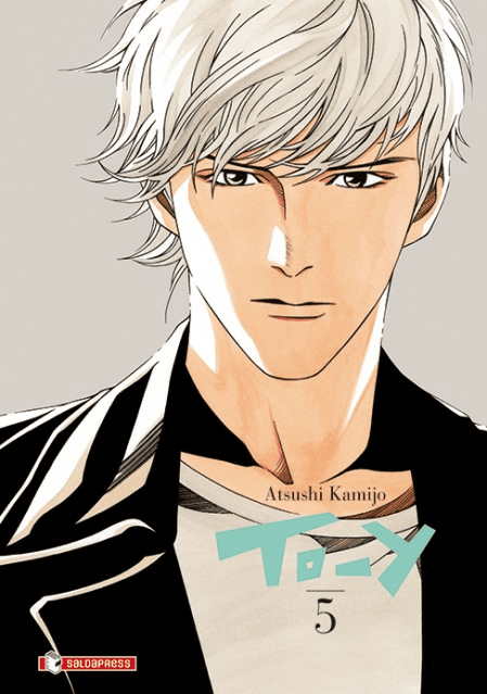 To-Y