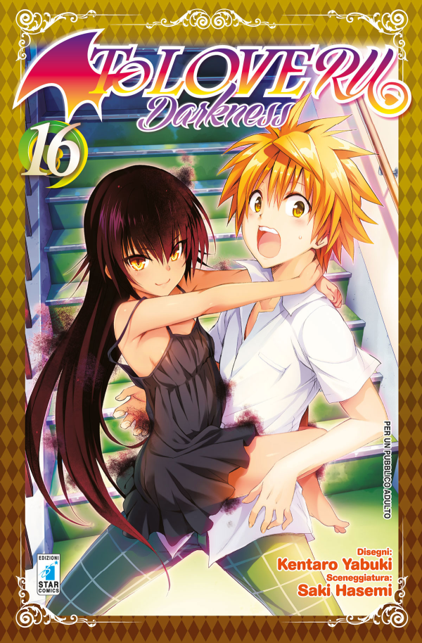 To Love-ru Darkness