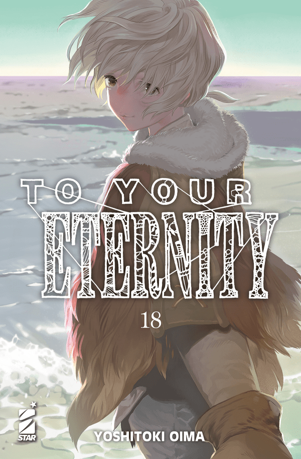 To Your Eternity