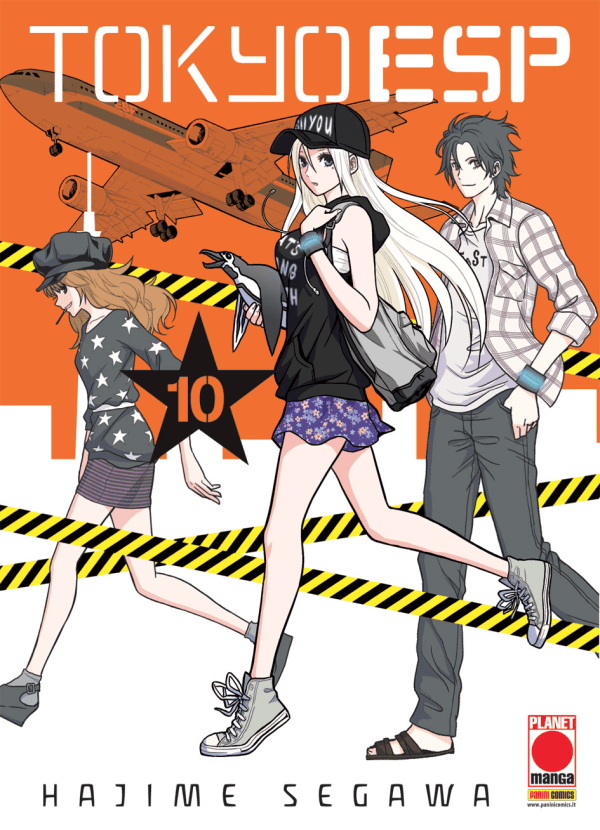 Tokyo Esp