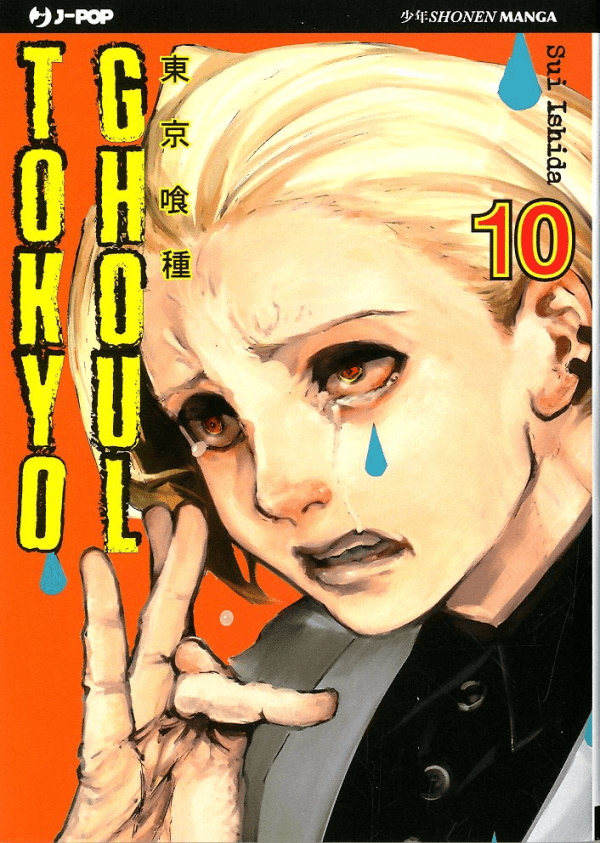 Tokyo Ghoul