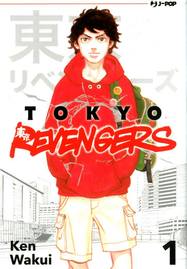 Tokyo Revengers