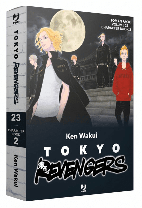 Tokyo Revengers Toman Pack Vol. 23 + Character Book 2 