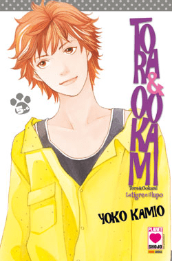 Tora & Ookami La Tigre E Il Lupo
