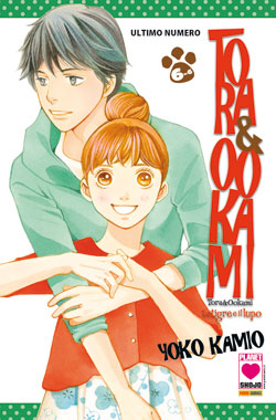 Tora & Ookami La Tigre E Il Lupo