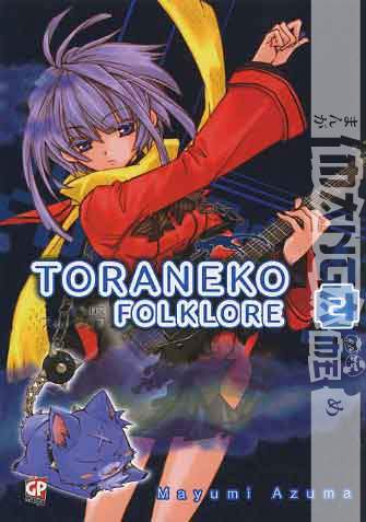 Toraneko Folklore