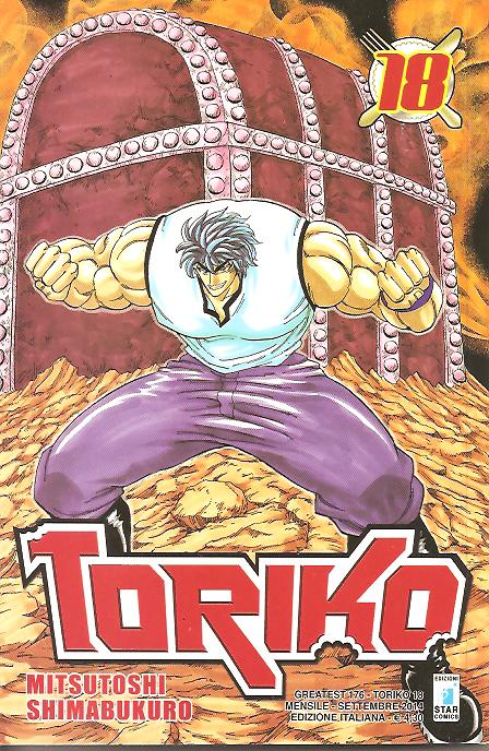 Toriko