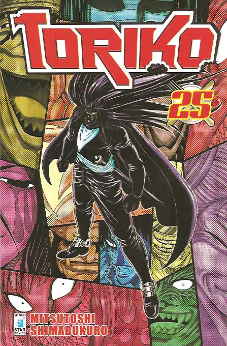 Toriko