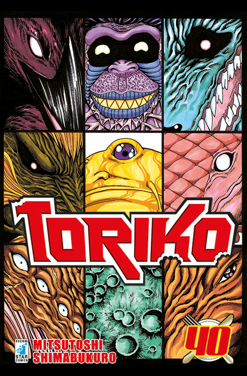 Toriko