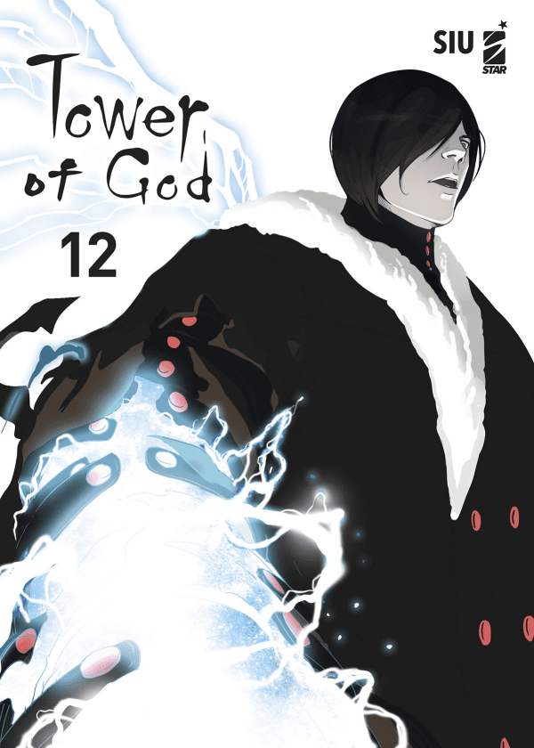 Tower Of God