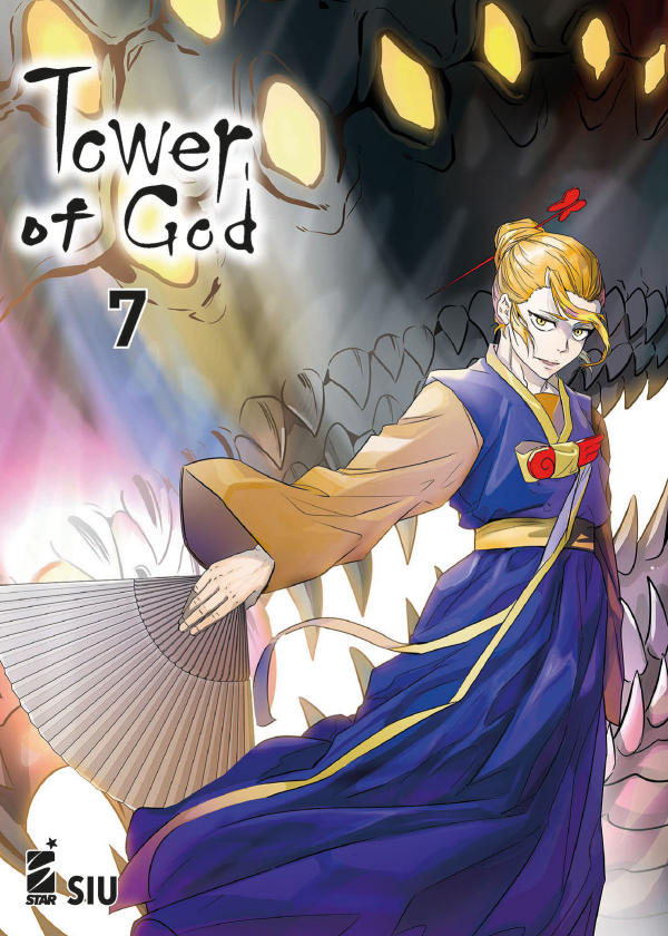 Tower Of God