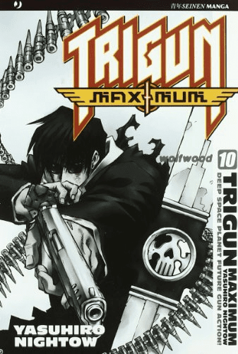 Trigun Maximum