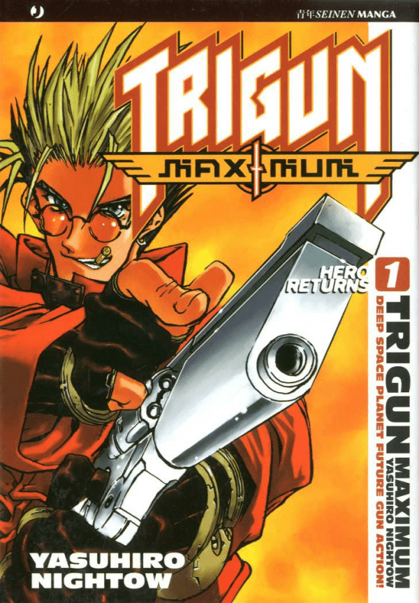 Trigun Maximum
