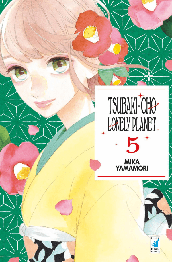 Tsubaki-cho Lonely Planet