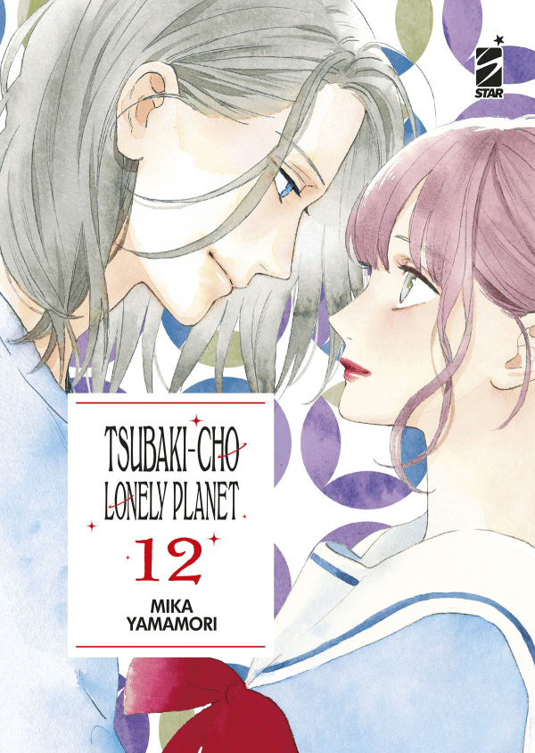 Tsubaki-Cho Lonely Planet New Edition
