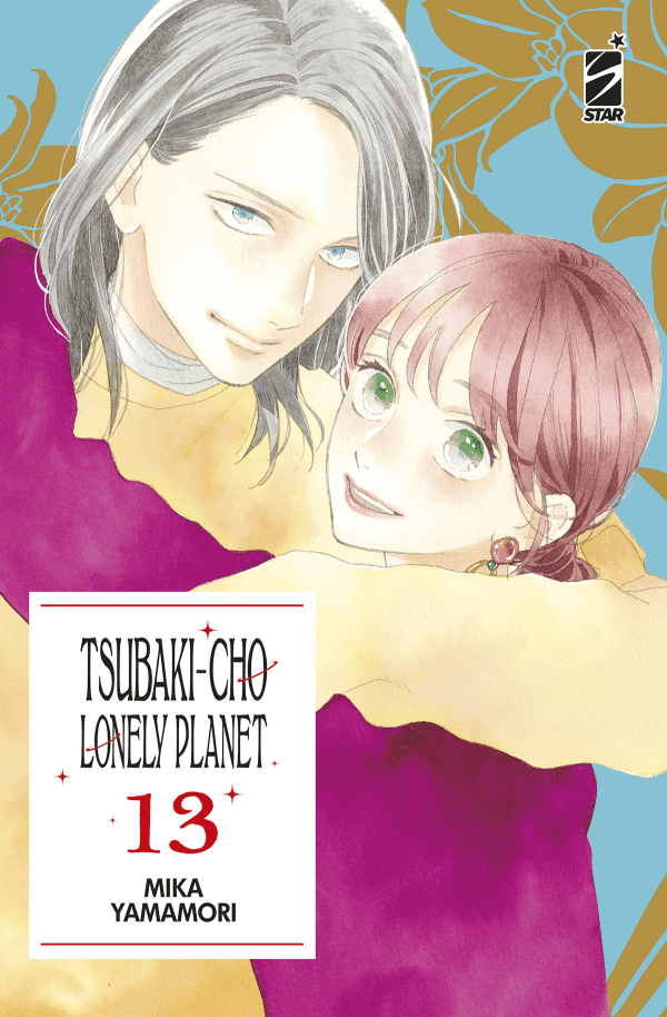Tsubaki-Cho Lonely Planet New Edition