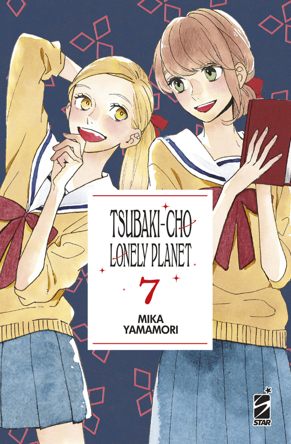 Tsubaki-Cho Lonely Planet New Edition