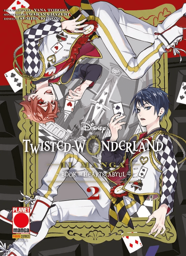 Twisted Wonderland Book Of Heartslabyul Il Manga