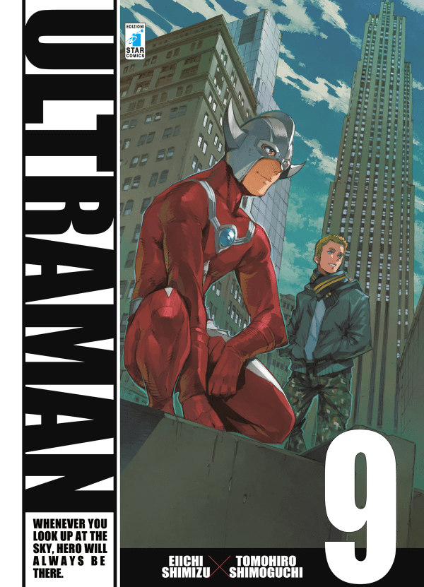 Ultraman