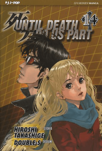 Until Death Do Us Part