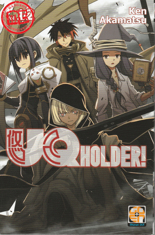 Uq Holder!