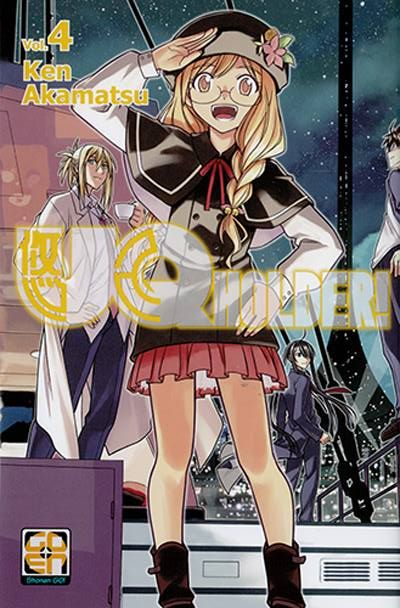 Uq Holder!