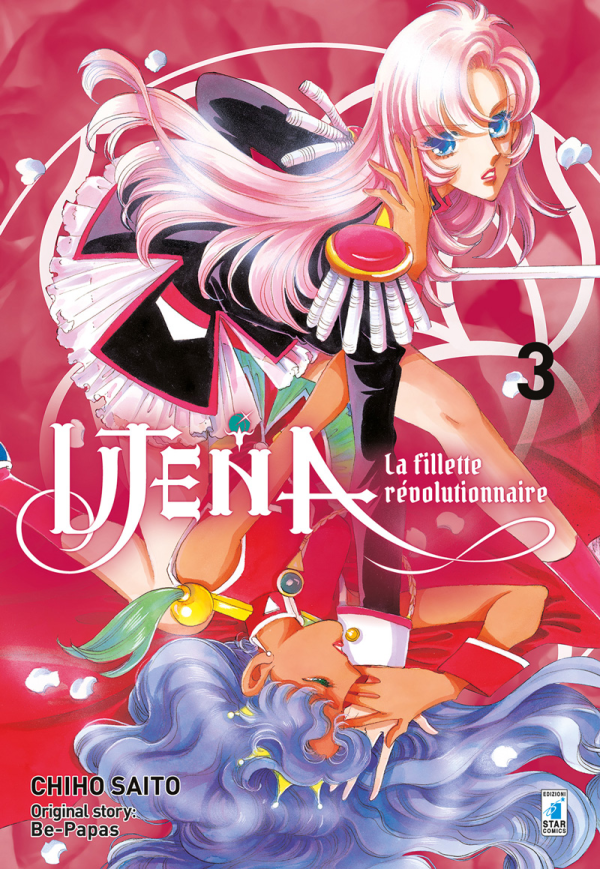 Utena La Fillette Revolutionaire New Edition 3