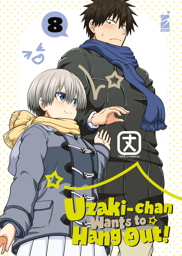 Uzaki-Chan Wants To Hang Out! 8