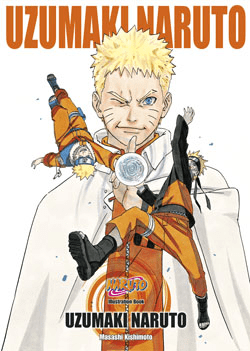 Uzumaki Naruto Artbook 