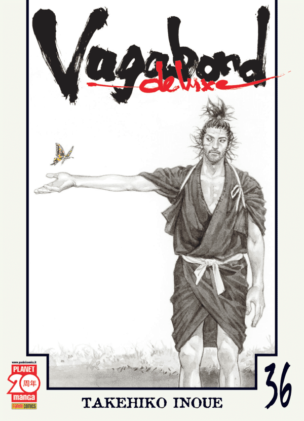 Vagabond Deluxe